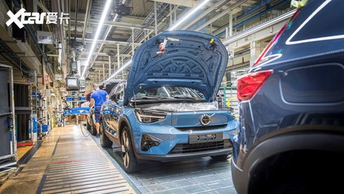 沃爾沃歐洲第三座純電車型工廠 加速電動化戰(zhàn)略，重塑汽車銷售格局